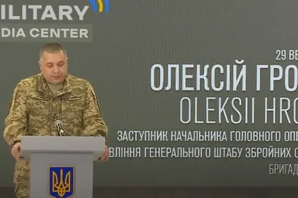 Заступни начальника головного оперативного управління Генерального штабу ЗСУ Олексій Громов. Скрін із брифінгу
