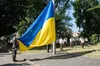На Львівщині урочисто відсвяткували 30-ту річницю ухвалення Конституції України
