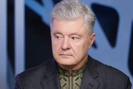 Фото із сайту Євросолідарності