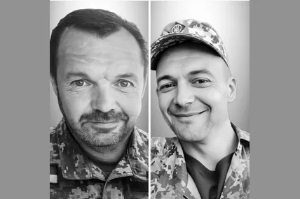 Фото: Львівська обласна державна адміністрація