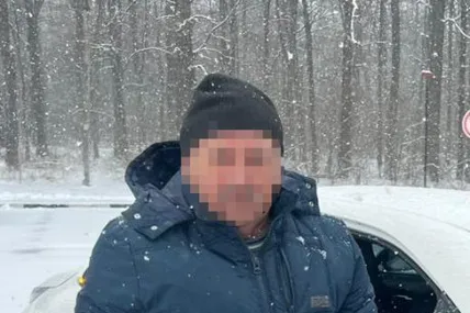 Фото: Поліція Львівської області