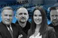 ЗМІ з’ясували, хто в ОП заробив торік мільйони: з великим відривом лідирує Ірина Мудра