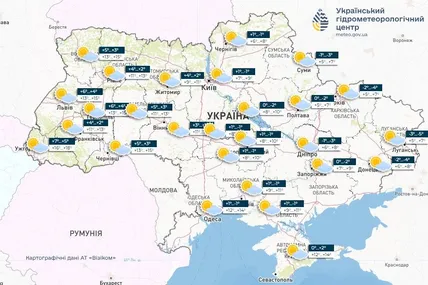 Фото Укргідрометцентру