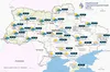 Прогноз погоди в Україні на добу 8 січня 2025