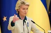 ЄС представила план нових міграційних правил
