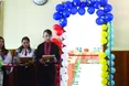 Подарунок для прикордоння