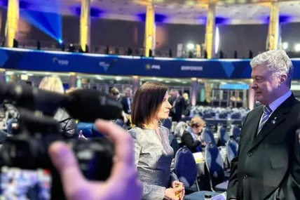 Фото із сайту Євросолідарності