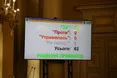 Львівська облрада підтримала полковника Валерія Курка та закликала до неупередженого розслідування