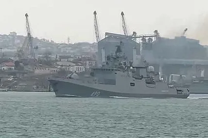 Ілюстративне фото міноборони рф