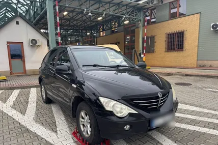 13.09.2026, 18:30				


									На Львівщині прикордонники виявили автомобіль у міжнародному розшуку							

										У пункті пропуску «Смільниця» прикордонники виявили автомобіль 2010 року випуску, який перебував у міжнародному розшуку. Трансп