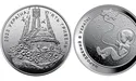 Нові монети Нацбанку — із хатою-колискою і галактикою-Україною