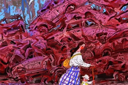 Ілюстрація Юлії Тверітіної