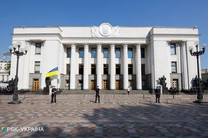 У Верховній Раді проведуть засідання щодо фінзабезпечення оборони