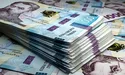 Чи можна було кошти Резервного фонду виділяти на популістський «Національний кешбек»?