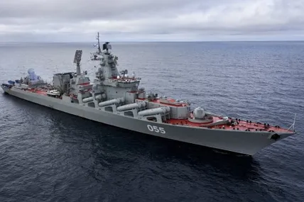 Фото: ВМС ЗСУ
