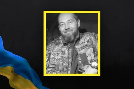 Фото - Суспільне. Загиблий боєць ТРО Сергій Панасюк.