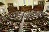 ВР націоналізує понад 900 об'єктів, які належать рф