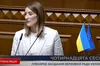 У Києві відкривають постійне представництво Європарламенту