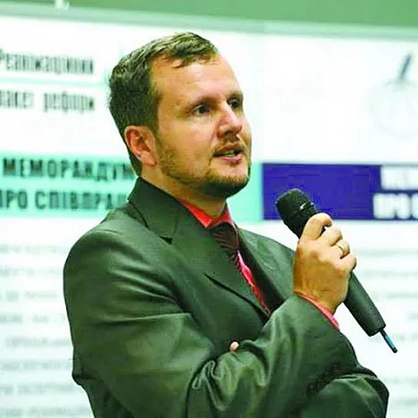експерт
