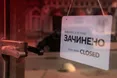 Завтра в Україні посилять карантин: що заборонять?
