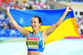 Сім кроків до слави