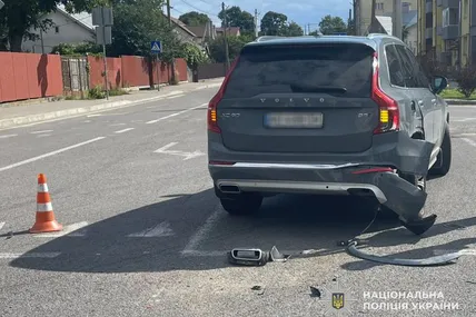 Фото: Поліція Львівської області