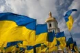 Сьогодні у Києві відбувається Об’єднавчий Собор помісної Української православної церкви (трансляція)