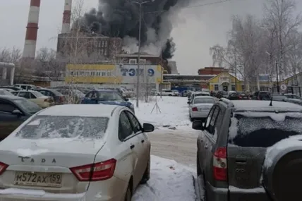Фото: База