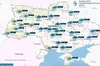 Погода в Україні 4 листопада 2024 року