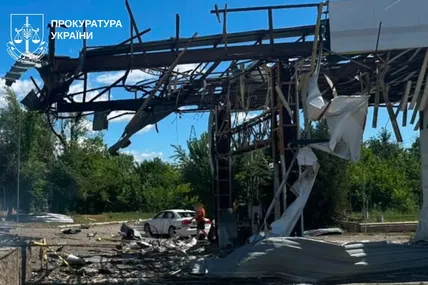 Фото: Прокуратура України