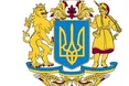 “Великий герб” знецінює Тризуб