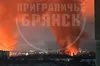 У росії заявили про масову атаку дронів: деталі
