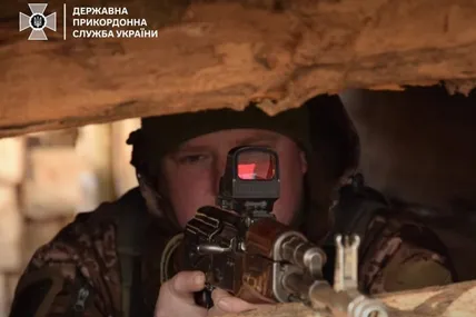 Фото: ДПСУ