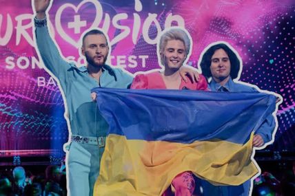 &laquo;Слава Україні!&raquo; в кінці виступу довели багатьох українців до сліз