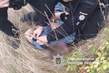 Фото із соцмереж поліції Вінницької області