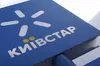 «Київстар» повідомив про перебої зі звʼязком на півдні і заході України