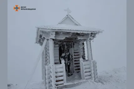 Фото із соцмереж ДСНС Франківщини