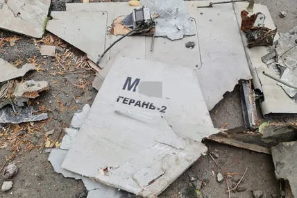 В МЗС Ірану відреагували на заяву українського колеги Дмитра Кулеби щодо постачання іранських дронів у росію. Фото із мережі