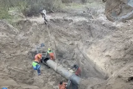 Надзвичайні події на Львівщині станом на 26 жовтня: дві ДТП, водопровідна аварія. Фото: скрин Водоканалу