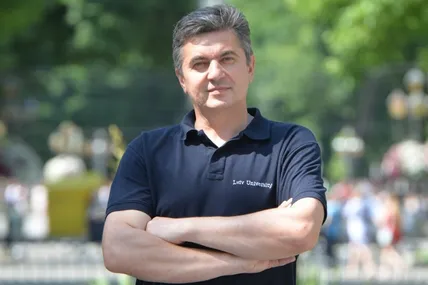 Ярослав Гарасим
