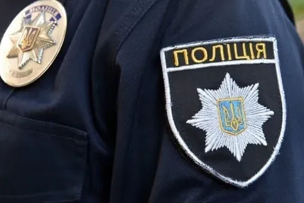 Фото: Нацполіція
