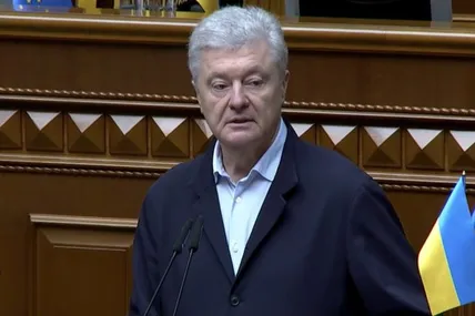 Фото із сайту Євросолідарності