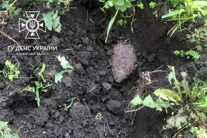 Боєприпаси. Фото: Головне управління ДСНС України у Львівській області
