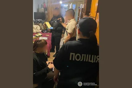 Фото поліції