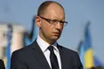 Яценюк: "Конституція не допустить узурпації влади"
