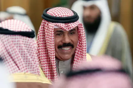 Фото: Al Jazeera