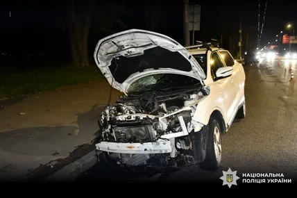 Фото: Поліція Львівської області