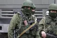 У ЄС офіційно визнали присутність російської армії в Україні