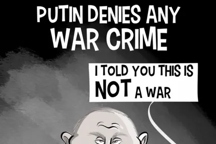 Малюнок із сайту Cartoon Movement