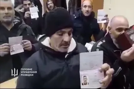 Фото: ГУР МО